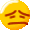 不滿意 - Totally cannot! 無下次!!!